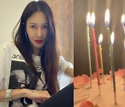 엄태웅, ♥윤혜진 생일·결혼 9주년 파티.."케이크 사러 가다 눈길 미끄러져" [★해시태그]