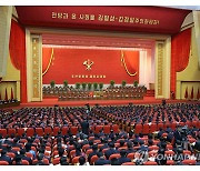 엿새째 이어지는 북한 당대회..대회장을 가득 채운 당 대표자들