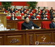 심각한 표정의 김정은..북한, 당 규약에 국방력 강화 명시