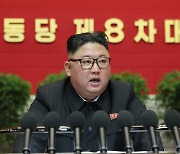 북한 8차 당대회 사업총화 결정서 채택 안해..차기 대회로
