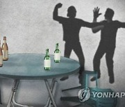 충북 5대 범죄·음주 사고 '뚝'.. 경찰 "연말 거리두기 효과"