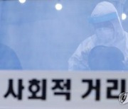 경북 신규 확진 19명..최근 1주간 감염자 178명