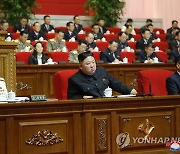 북한 노동당 제8차 대회