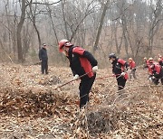 경기도, 31개 시군에 산불 전문예방진화대 1천5명 배치