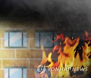 경기 광주 경안시장 4층 건물서 불.."인명피해 없어"