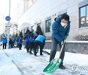 오늘 오후 서울 1cm 눈 예보..제설제 살포·장비 배치