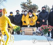 중대재해법 통과 후 김용균 묘소 찾은 정의당