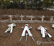 [연합뉴스 이 시각 헤드라인] - 15:00