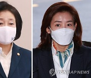 규정위반 아니라지만..나경원·박영선 예능출격 '시끌'