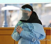 부천서 '집단감염' 교회 관련 1명 포함 9명 확진