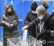 KAZAKHSTAN ELECTIONS MAJILIS