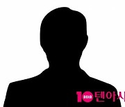 '굿캐스팅'·'대장 김창수' 성추행 배우, SNS 비공개 전환→묵묵부답 [종합]