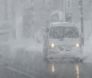 日 322cm 폭설·스페인도 눈폭탄..세계 곳곳 피해