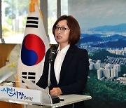 '소통 행정' 은수미 성남시장 새해 인사회