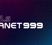Mnet, 新 걸그룹 프로젝트 '걸스 플래닛 999' 론칭