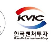 [마켓인]큐앤에이소프트, 한국벤처투자로부터 IT 스타트업 투자유치