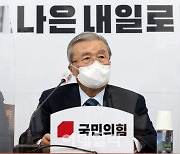[포토]김종인, '재난지원금, 소상공인과 자영업자에 집중지원해야'