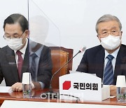 [포토]성추문 차단 나선 김종인, '보수후보 철저 검증하겠다'