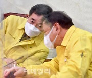 [포토]민주당 최고위, '머리 맞댄 이낙연-김태년'