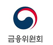 금융위 "공매도 금지 3월 15일 종료"..與 지도부 주장에 선 긋기