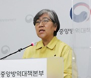 '전국민 무료 백신' 접종비만 2조 안팎..건강보험서 충당한다(종합)