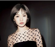 [CES 2021]LG전자 프레스 컨퍼런스에 등장한 김래아는 누구?