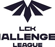 LCK 2군 리그 '2021 LCK 챌린저스 리그' 출범