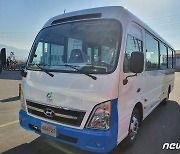'오지마을 교통불편 해소'..영동군 농촌형 교통모델 버스 운행