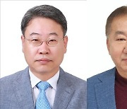 KBSI, 분석과학 최고명장에 이석훈·신형선 책임연구원 선정