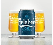 골든블루 '칼스버그 0.0' 국내 출시..비알코올 맥주 시장 도전장