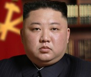 제8차 노동당 대회서 '총비서'로 추대된 북한 김정은