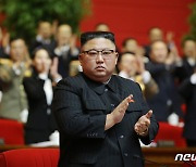 북한 김정은, 제8차 당 대회 통해 '총비서'로 추대