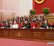 북한, 제8차 당 대회 선거 진행.."중앙위 위원·후보위원 총 249명"