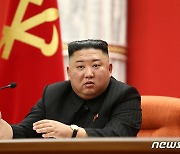 북한 김정은, 전원회의 지도.."새 규율감독체계 논의"