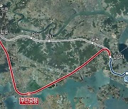 전남, 호남고속철 2단계 고막원~목포 '지원협의체' 구성..12일 첫 회의
