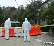진주시, 29명 집단감염 진주국제기도원 방문자 확인 진땀