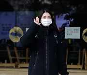 나혜미 '오늘은 하얀 슬리퍼'