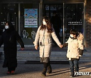 서울 공립초 '예비소집 불참' 1만명.."미참석 아동 소재파악"