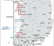 전북·전남 일부 연안에 저수온'주의보→경보' 샹향..사료공급 중단·시설 점검해야