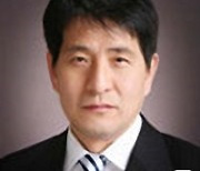 나송주 한국외대 교수, 한국동서비교문학회 12대 회장 선출