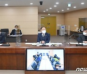 홍남기 부총리 주재 '확대간부 회의'