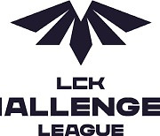 LCK 공식 2군 리그 'LCK CL' 출범..18일 젠지 vs DRX 개막전