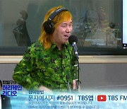 '허리케인 라디오' 이박사 "사기→생활고에 이혼까지..다사다난했다"