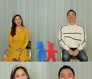 라이머, '불도저'→'애교+스윗남' 180도 변신..안현모 "변한 이유는 '이것' 때문"('동상이몽')