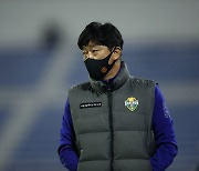 강원FC, 2021 전지훈련 키워드는 '조직력 새로 다지기'