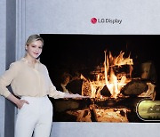 [CES 2021] LGD, 화질 완성도 높인 차세대 OLED TV 패널 공개