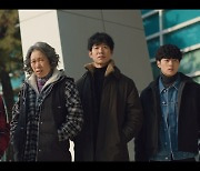 [직격Y터뷰] '경이로운 소문' PD "어제(10일) 마지막 촬영, 지청신의 소환은.."