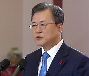 민생경제 회복에 역량 총동원..'한국판 뉴딜'로 도약