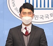 김병욱 의원 '성폭행 의혹' 당사자 "불미스러운 일 없었다"