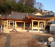 김천시, 전통한옥 건축물 지원 .. 25일까지 접수